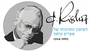 F0 0300 0000 eklogoheb.png