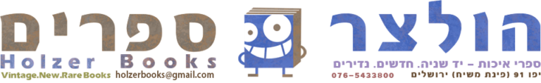 Default Title
