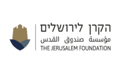 הקרן לירושלים
