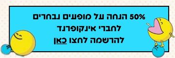 באנר 360 120